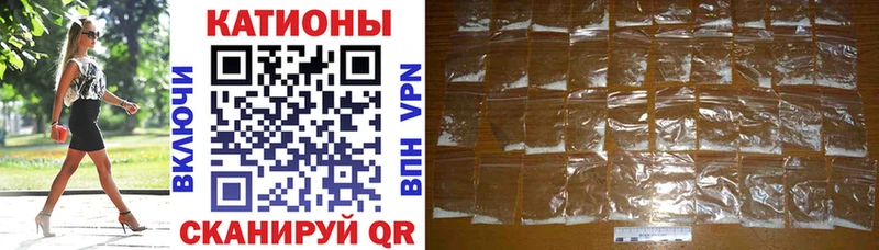 Хочу наркоту Тара Гашиш  COCAIN  Alpha-PVP  Канабис  Мефедрон 