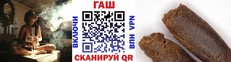 ГАШ гарик  Тара 