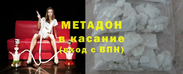 таблы Аркадак