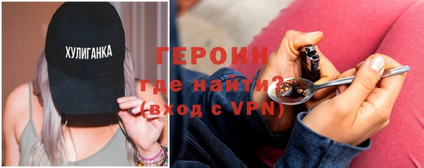 таблы Аркадак