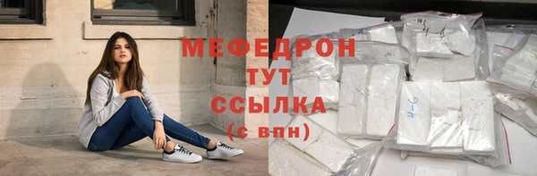 apvp Арсеньев