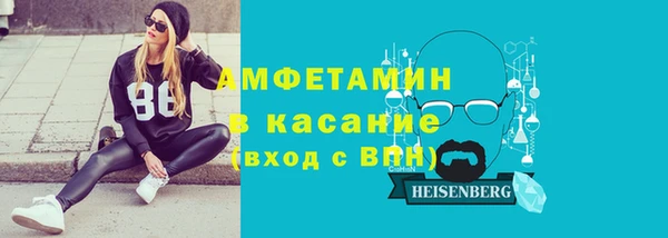 марки lsd Кинешма