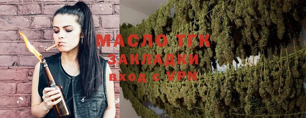 кокаин колумбия Киренск