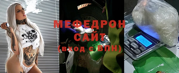 крисы Киреевск