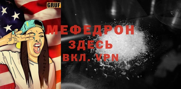 apvp Арсеньев