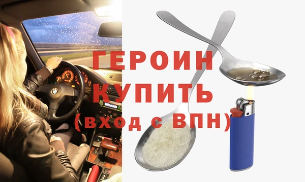 apvp Арсеньев