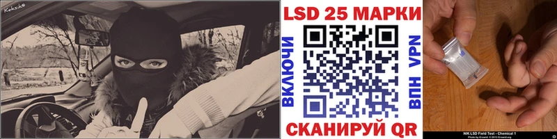Наркотические марки 1,5мг  Тара 